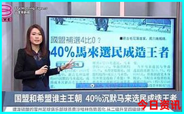 2025港澳资料免费大全澳门开奖号码
