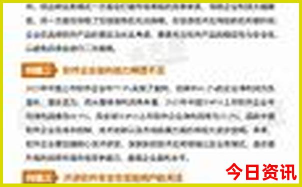 武汉有什么好玩地方