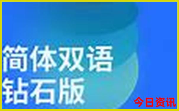 青岛旅游景点排行榜前十名