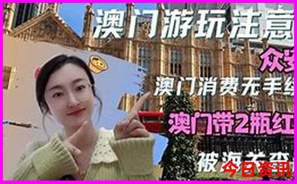 哈尔滨西站附近的景点
