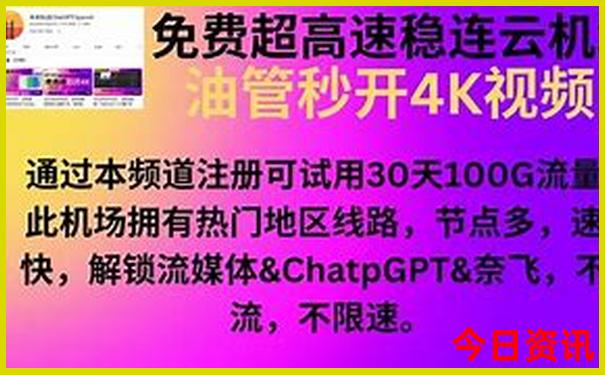 长沙三天游玩攻略