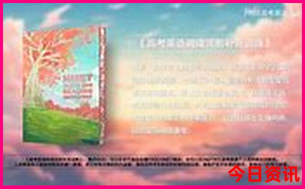 深圳旅游必去十大景点