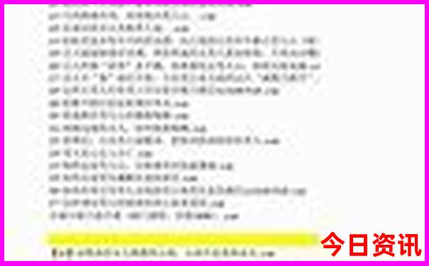 河北景点有哪些好玩的地方