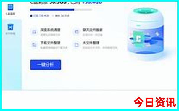贵州各景点之间乘坐攻略