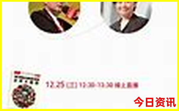 云南进藏路线自驾游路线图
