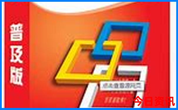 假期旅游攻略必去景点