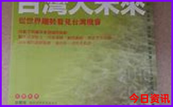 5a景区排名一览表