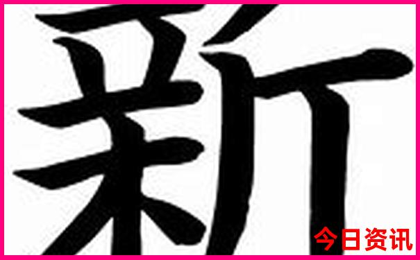 老年人适合去哪里玩