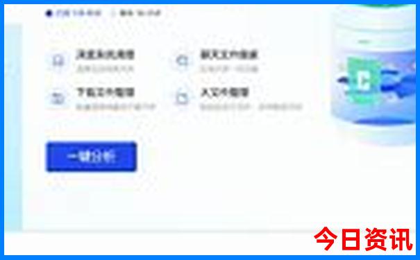 现在哪个地方凉快适合旅游