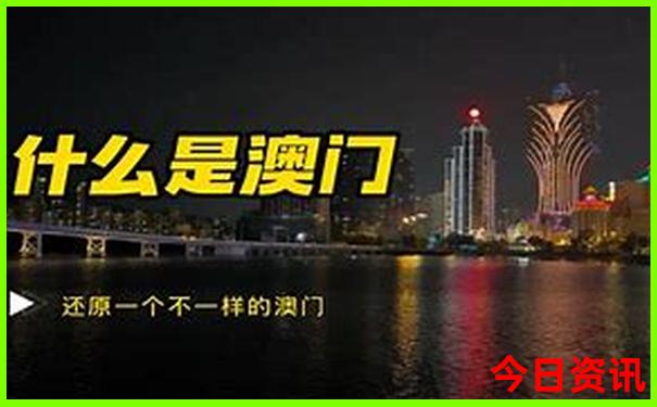 梅河口市十大旅游景点