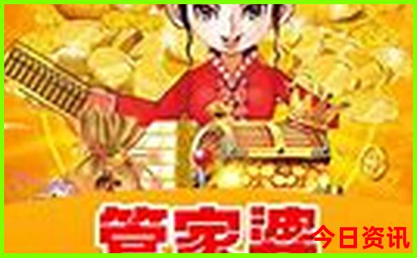 中国十大避暑胜地排名