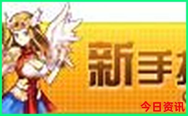 中国十大最佳旅游城市