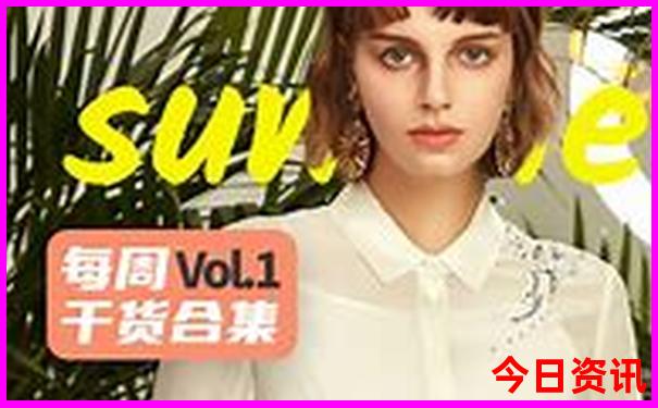 带老人小孩适合去哪里旅游