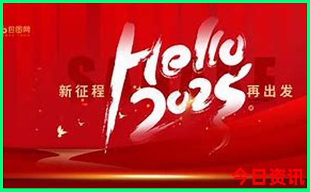 全部藏机图汇总
