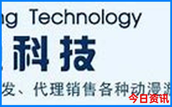 湖南十大河流排名