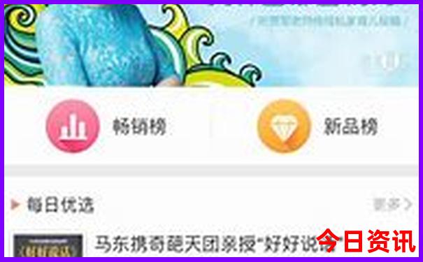 自驾北戴河旅游攻略