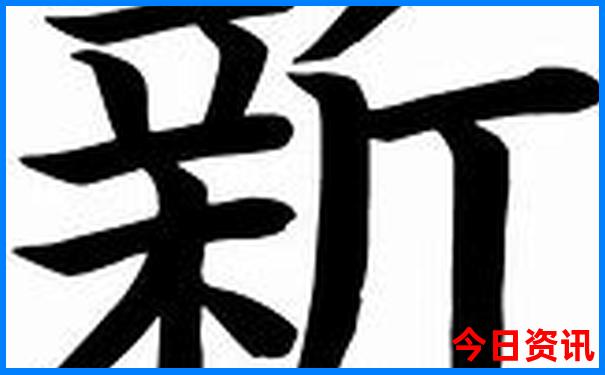 夏季适合老年人旅游最佳去处国内