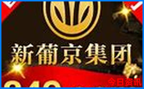 7月哪里旅游凉快