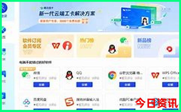 内蒙古旅游排行榜前十名