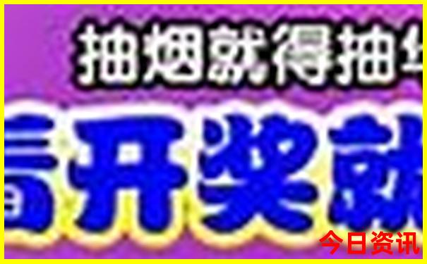 成都适合青少年玩的地方有哪些