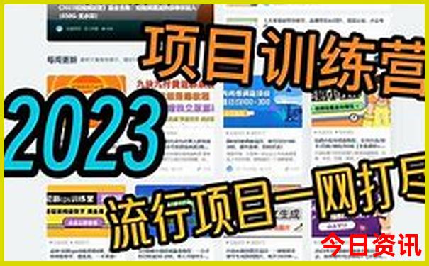 世界十大海岛旅游胜地