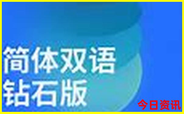 极光图片高清图片