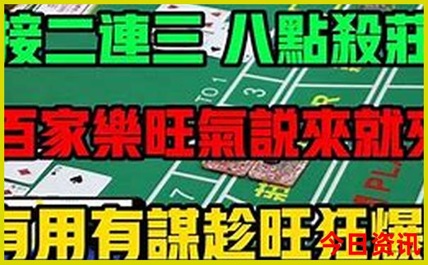 七八月份哪些地方凉快