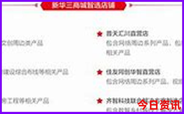广东著名景点排行榜前十名