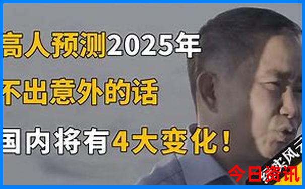 湖南主要旅游景点有哪些