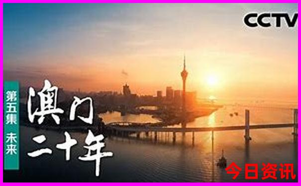 长春附近旅游景点大全