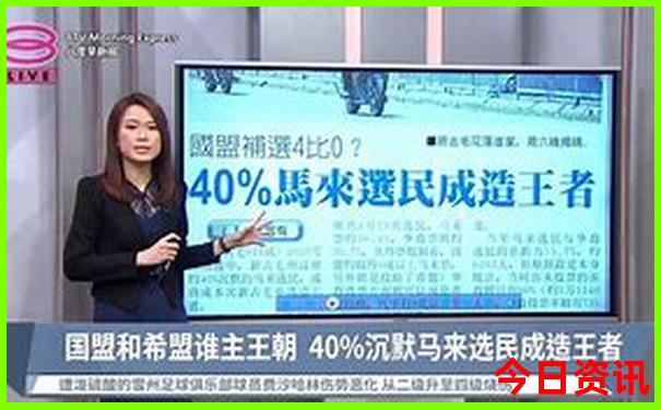 沂南县旅游景点排名前十名