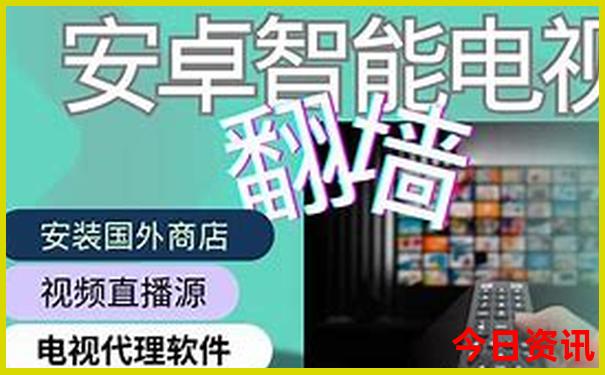 福建晋江旅游必去十大景点