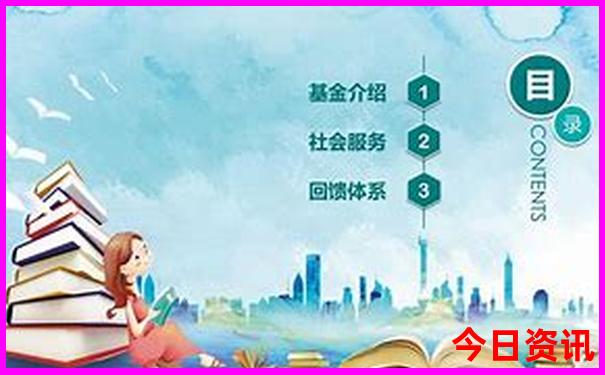 二四六每期玄机资料图全程