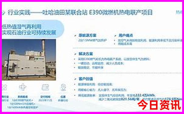 成都到黄龙景区怎么走最方便