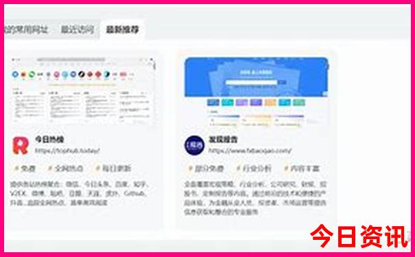 中国游轮七日游最佳路线