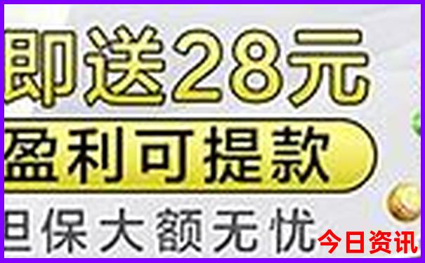 从库尔勒到那拉提草原旅游攻略