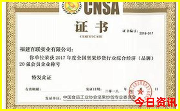 南京秦淮区适合孩子玩的地方