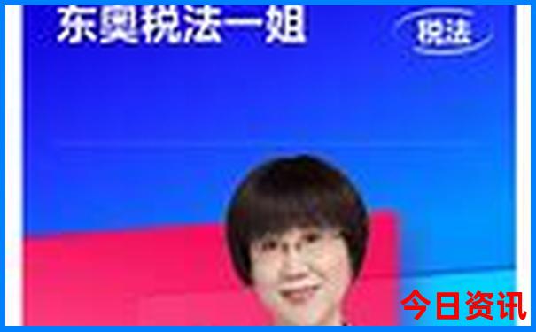 安徽2日游旅游景点推荐表