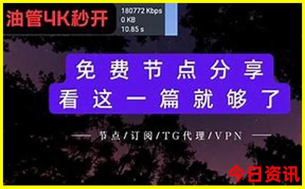 七八月份哪个城市凉快