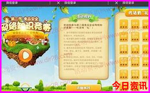 自驾大理旅游最佳路线