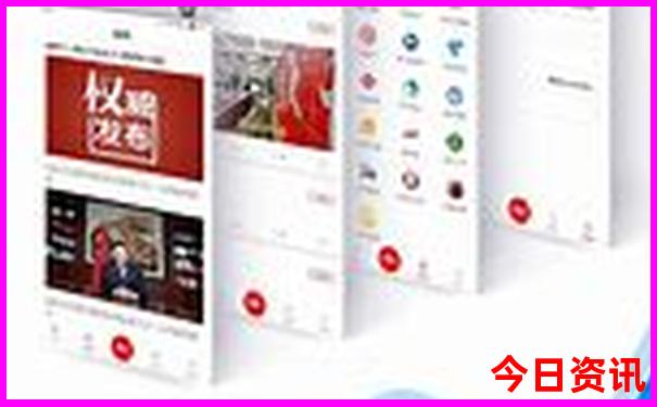 去北京旅游怎么报团