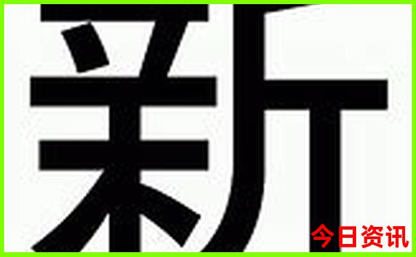 云南旅游必去的景点玉龙雪山