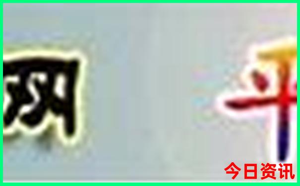 西安西线一日游景点有哪些?