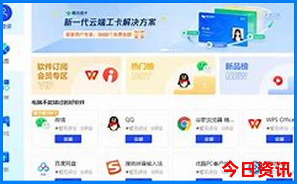 八月份云南旅游最佳地方