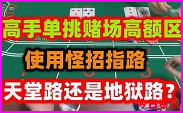 退伍证在北京免费景点有哪些