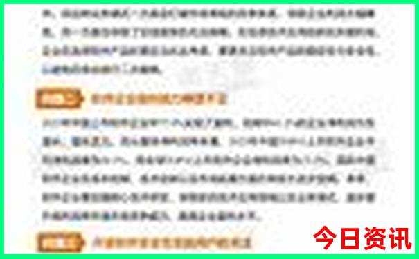 广东省内旅游景点排行榜前十名