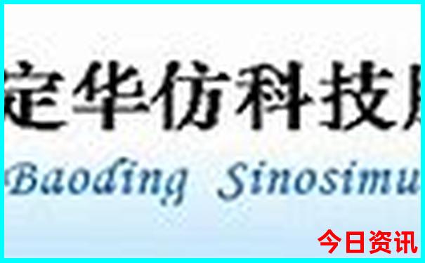 有什么搞笑的电影推荐一下