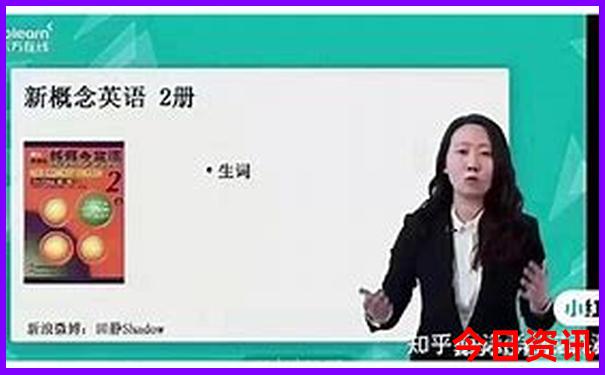 中国知名旅游景点