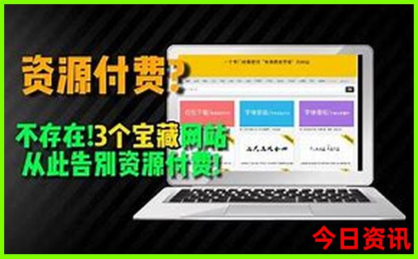 贵阳儿童游玩的地方有哪些