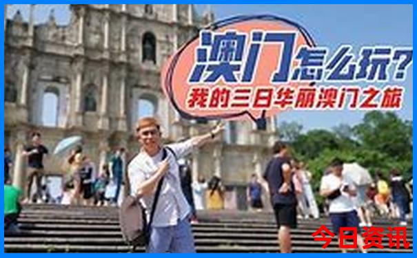 德安十大旅游景点